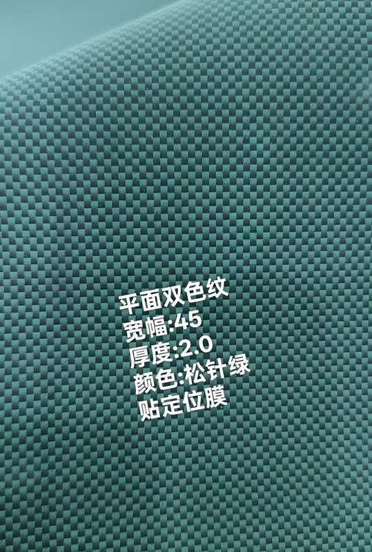 HEALING ERA Qwen