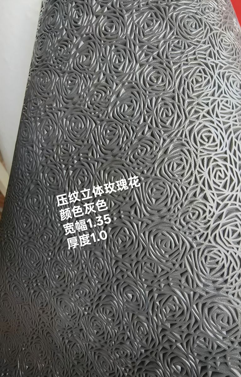 Embossed 3D Rose