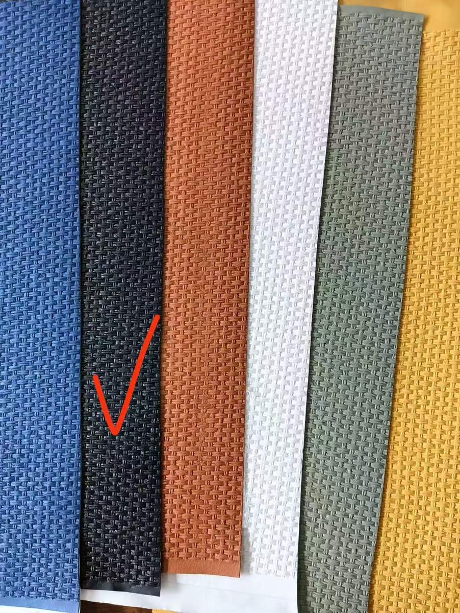 Straw Mat Texture