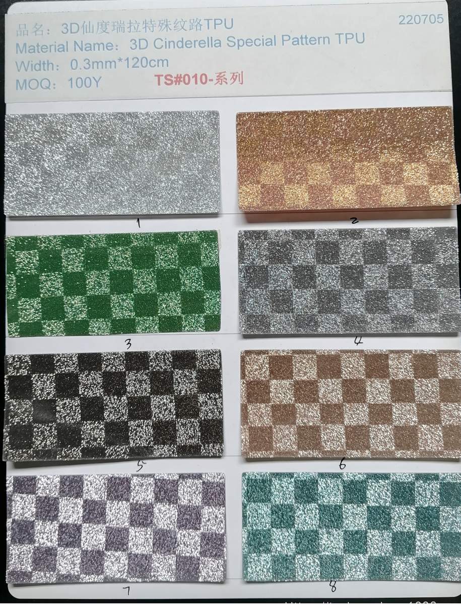 TPU Film